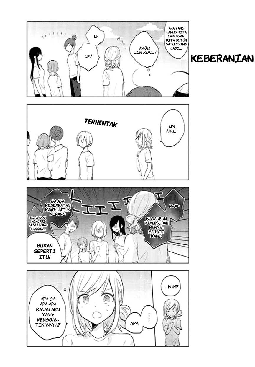 Seito Kaichou desu ga Josou Hajimemashita chapter 14